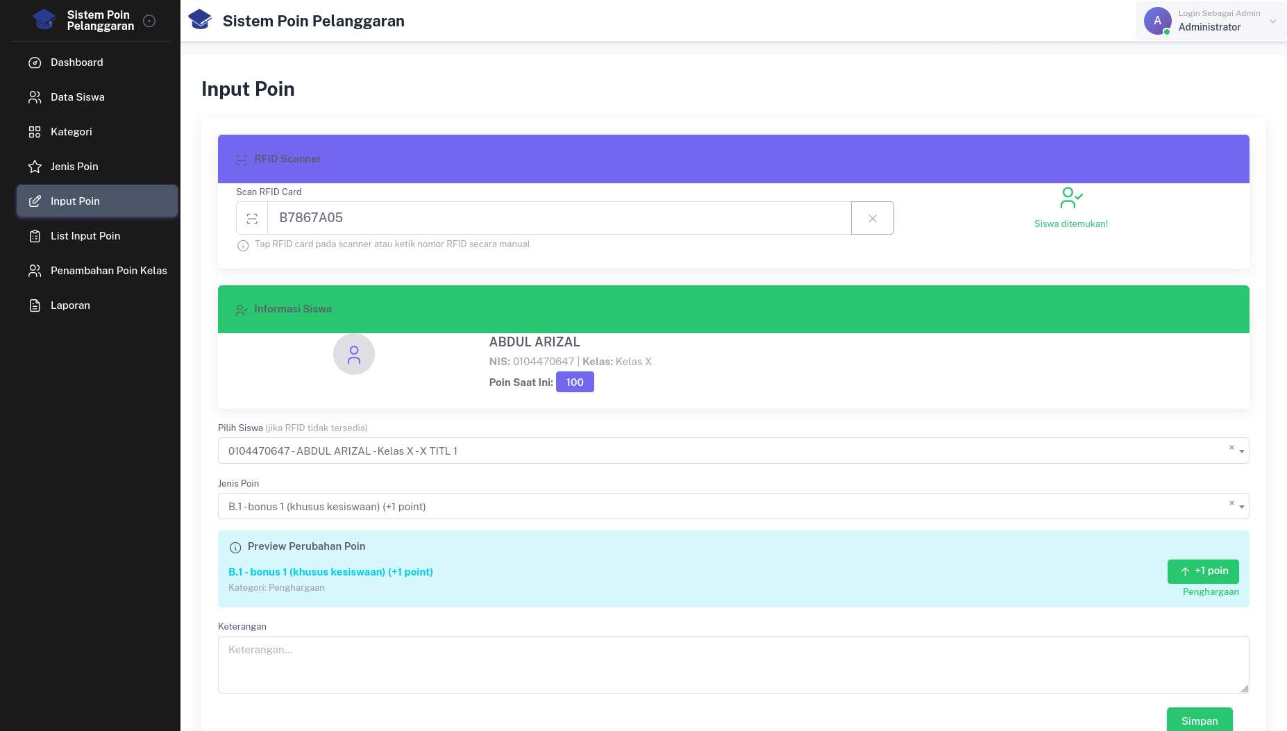 School System Dashboard 1